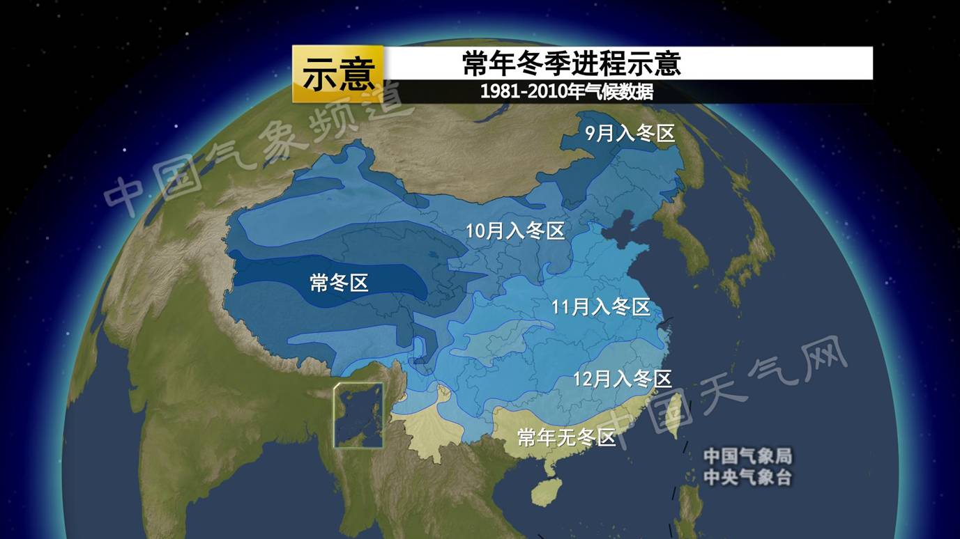 冷空气南下10日凌晨起气温下降风力增大你的秋裤准备好了吗