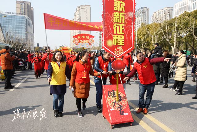 龙腾虎跃闹新春 踏歌起舞过大年