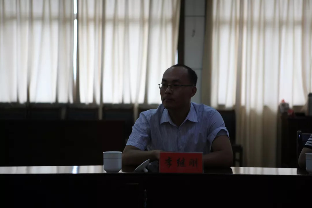 会上,曲阜师范大学校长助理李继刚与法学院老师郭晓燕相继发言,对响水