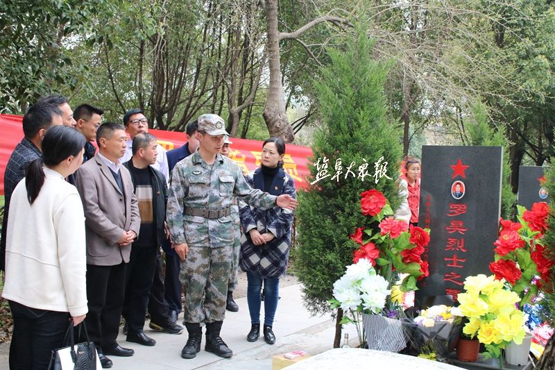 罗昊生前所在部队赴盐城烈士陵园祭奠缅怀烈士
