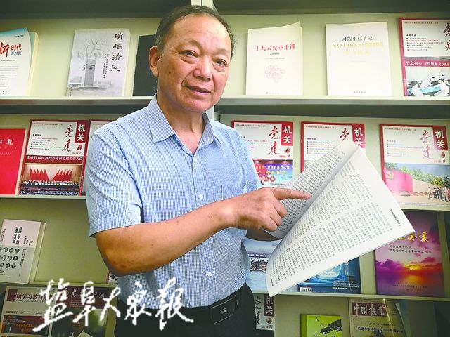 文史专家解释王仲林证书信息苏北一分区司令部在靖江