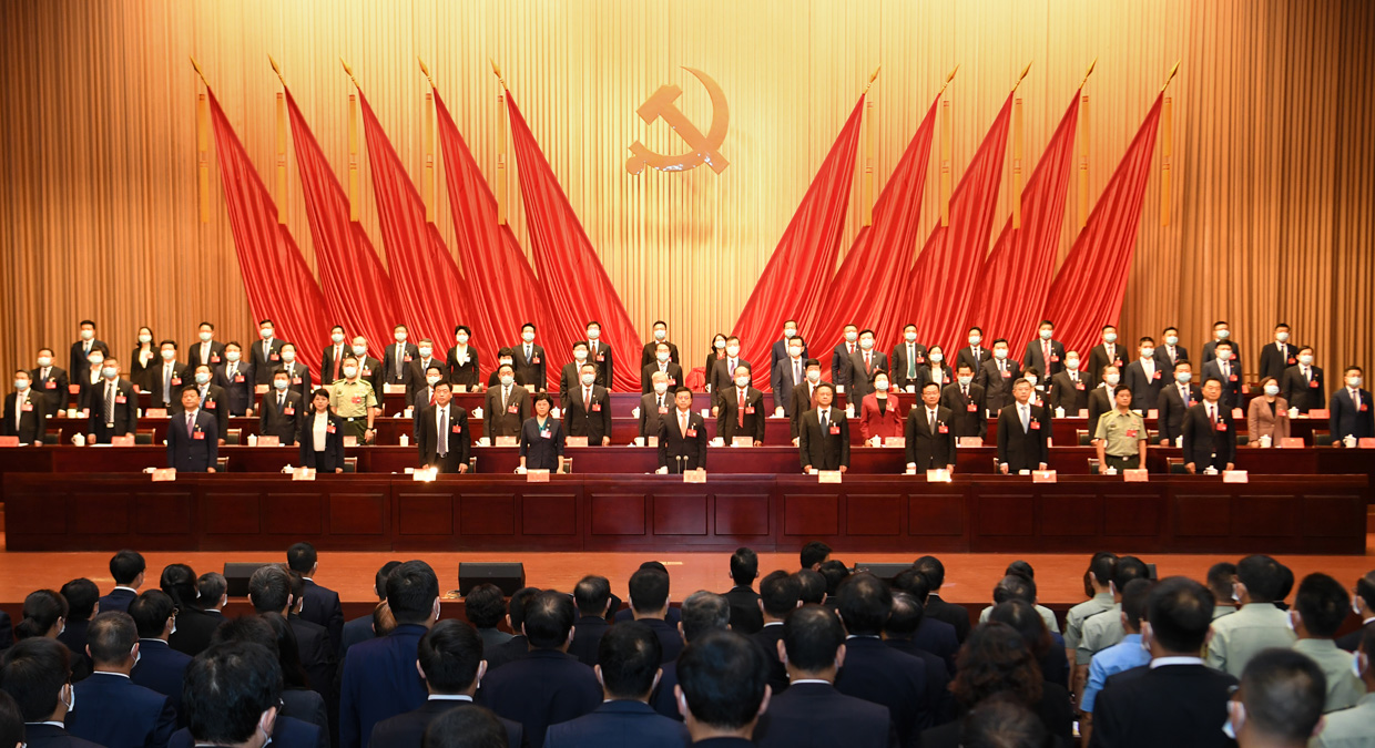 中國共產黨鹽城市第八次代表大會勝利閉幕