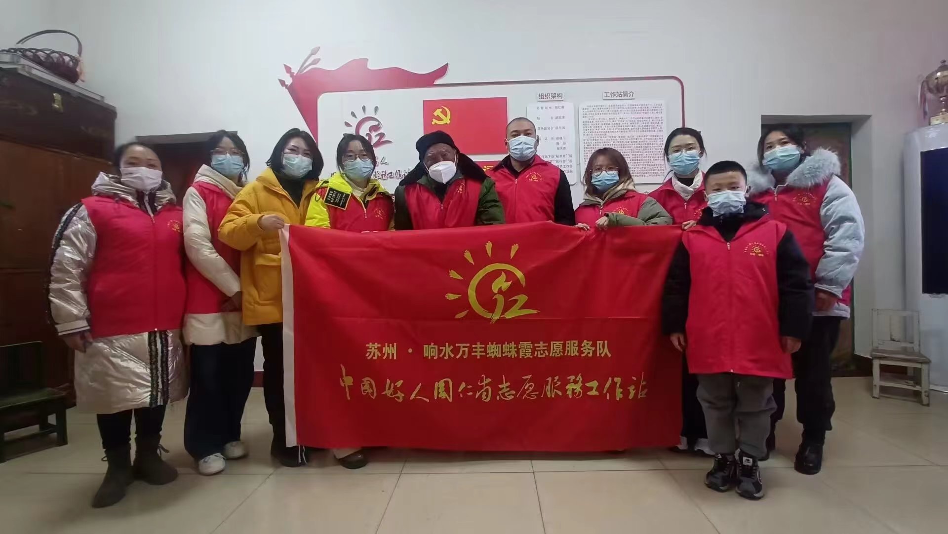 万人信息便民服务平台