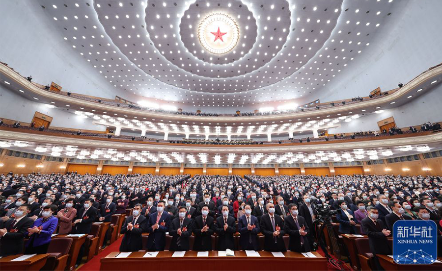 全國政協十四屆一次會議在京開幕
