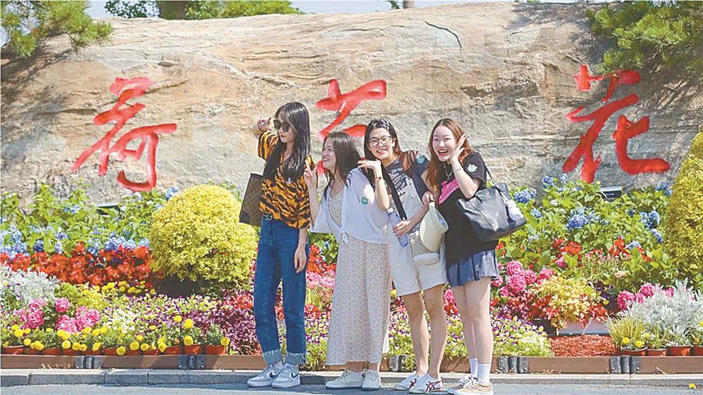 �����ϴ�...