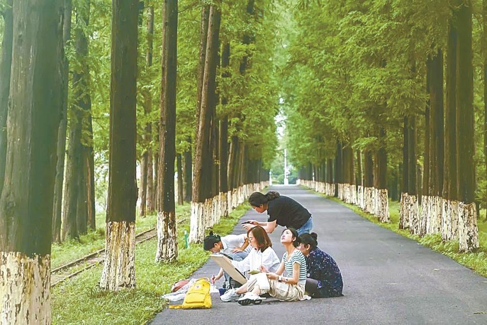 �����ϴ�...