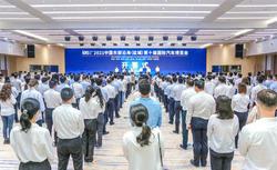 2021中國東部沿海（鹽城）第十屆國際汽車博覽會開幕