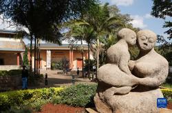 走進肯尼亞國家博物館