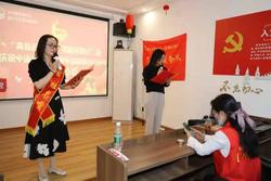 東臺鎮舉行“青春戰疫情書香伴我行”誦讀活動