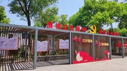 樓王鎮雙擁主題公園建成開放