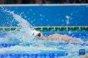 游泳世锦赛：汤慕涵获得女子200米自由泳季军
