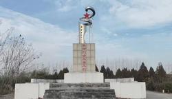 上岡鎮：修繕烈士紀念碑塔  打造紅色教育基地