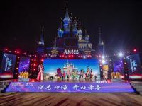 沐光向海 舞動青春！2022江蘇省青少年街舞大賽在射陽盛大開幕
