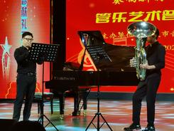 亭湖區舉辦管樂藝術普及專場音樂會