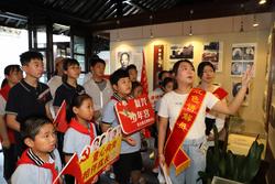 東臺鎮：暑期紅色宣講員 黨史學習教育勵新志