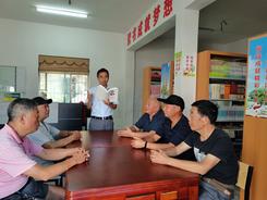 羅橋鎮：深學篤行踐初心 田間地頭鑄黨魂