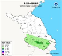 高溫+降雨！未來三天江蘇最高氣溫超35℃，明日午后沿江和蘇南地區局地中到大雨 ?? 