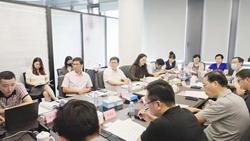 市政府駐上海聯絡處  召開招商引智特聘導師座談會