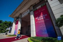 第十三屆中國藝術節全國優秀美術作品展覽舉行