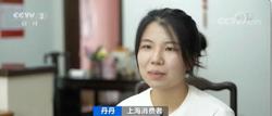 零食“邊角料”熱銷，消費者該注意哪些問題？