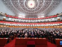 中國共產黨第二十次全國代表大會在北京隆重開幕