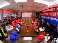 中國共產黨第二十次全國代表大會在京開幕，鹽城市社會各界收聽收看開幕會盛況