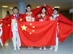 世界技能大賽上，這些中國姑娘摘金奪銀