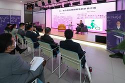 濱海經濟開發區舉辦“海棠讀書會”分享活動