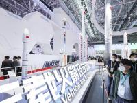 中國新一代運載火箭模型及發動機實物亮相中國航展