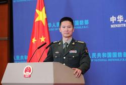 國防部新聞發言人譚克非就美方2022年《中國軍事與安全發展報告》發表談話