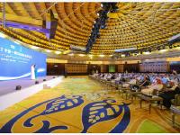 2022中国-阿拉伯媒体合作论坛在沙特举行