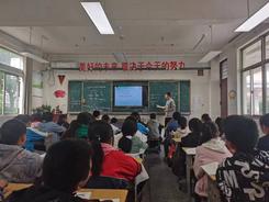 庆丰中学立足常态教学打造活力课堂