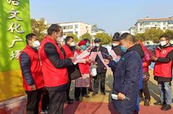 盐城文明巡访团：志愿服务送关爱 爱国卫生促健康