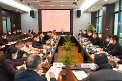 中韩（盐城）产业园建设工作联席会议在宁召开