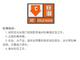 江蘇省氣象臺發布寒潮橙色預警，13-15日迎明顯大風降溫過程