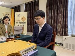 LG杯決賽丁浩奪冠 中國圍棋首位00后世界冠軍誕生