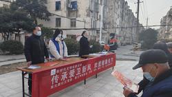 文峰街道雙元路社區開展健康科普宣講