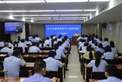 東臺市場監管局：聚焦青年選育鍛造“青鋒”亮劍