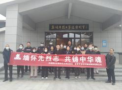 先鋒街道北城路社區開展清明祭掃活動