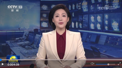 《習近平著作選讀》第一卷、第二卷在全國出版發行 