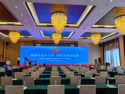 江苏蛟龙公司喜获中国航海学会表彰