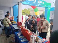 板湖鎮“五福臨門”大禮包入選鹽城伴手禮名錄