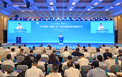 鹽城（深圳）珠三角先進制造業招商推介會舉行