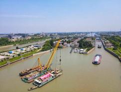 京杭運河蘇南段航道“三改二”暨諫壁一線船閘擴容改造工程開工