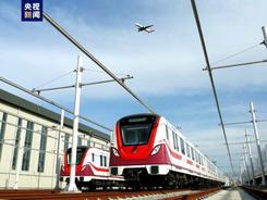 中國無人駕駛高速地鐵項目在土耳其開工