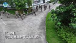东部战区位台岛周边组织海空联合战备警巡和联合演训现场画面