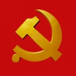 正确填写《中国共产党入党志愿书》，要注意这些