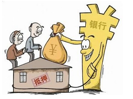 债务人没还清贷款之前银行抵押权也能消灭！