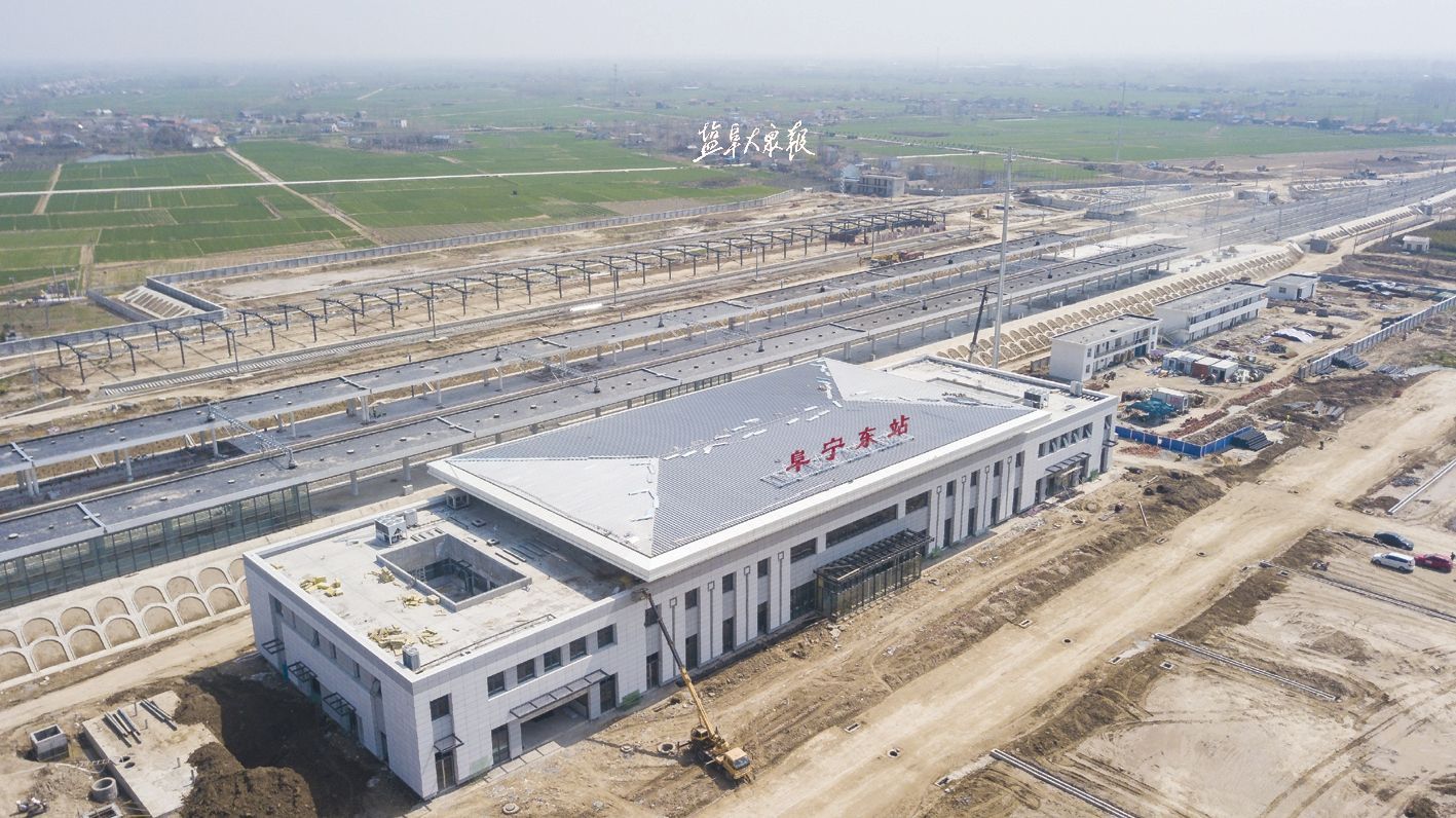 1/6即将建成通车的连盐铁路引领滨海迈入"高铁时代"