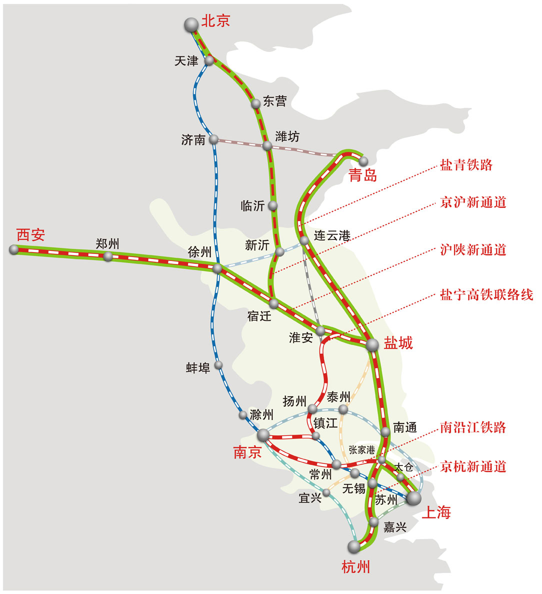 青盐铁路连盐段开始联调联试其他线路进展如何戳进来了解下